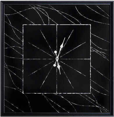 Hologram Çizgili Duvar Saati 83x83cm