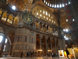 Ayasofya Müzesi Kanvas Tablo - Thumbnail