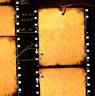 Fotoğraf Filmi Nostaljik Kanvas Tablo
