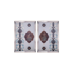 Özverler - Hat Yazılı Set Tablo