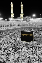 Özverler - Kabe ve Hacılar Kanvas Tablo