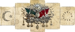 Osmanlı Beş Parçalı Kanvas Tablo - Thumbnail
