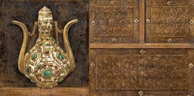 Renkli Taşlı İbrik Kabartmalı Tablo