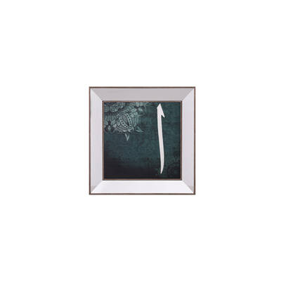 Mavili Ayet Tablo 53x53cm