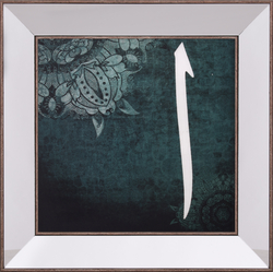 Mavili Ayet Tablo 53x53cm - Thumbnail