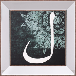 Mavili Ayet Tablo 53x53cm - Thumbnail