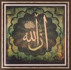 Yeşil Desenli Tablo 108x108cm - Thumbnail