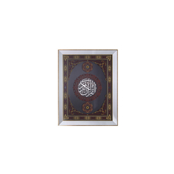 Özverler - Etnik Desenli Tablo 88x115cm
