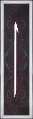 Aynalı Dini Tablo 35x125cm