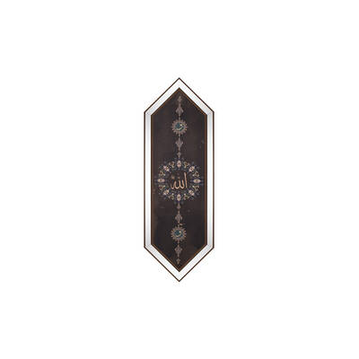 Dini Tablo 50x135cm
