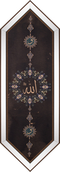 Dini Tablo 50x135cm - Thumbnail