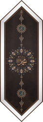 Dini Tablo 50x135cm - Thumbnail