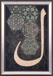 Etnik Desenli Lam Tablo 36x51cm - Thumbnail