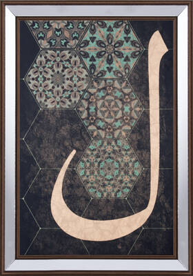 Etnik Desenli Lam Tablo 36x51cm