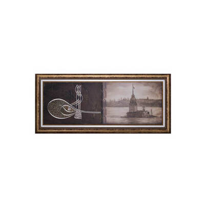 Kız Kulesi ve Tuğra Tablo 55x135cm