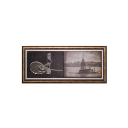 Kız Kulesi ve Tuğra Tablo 55x135cm - Thumbnail
