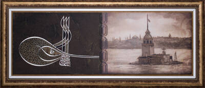Kız Kulesi ve Tuğra Tablo 55x135cm