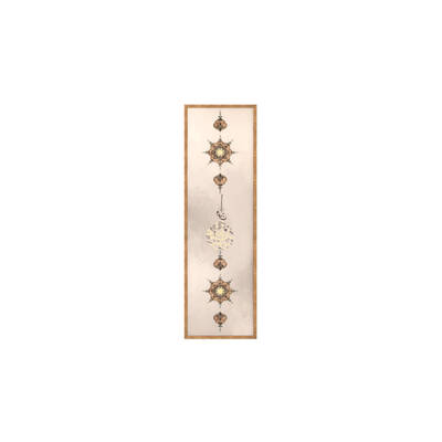 Taş İşlemeli Tablo 37x123cm
