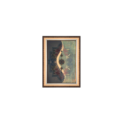 Özverler - Gold Yeşil Tablo 76x106cm