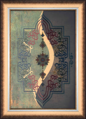 Gold Yeşil Tablo 76x106cm