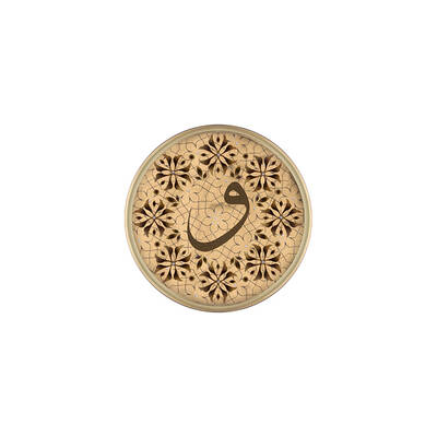 Taş İşlemeli Vav Tablo çap 50cm