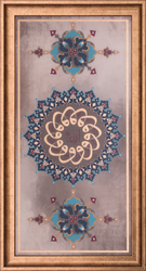 Taş İşlemeli Dini Tablo 47x87cm - Thumbnail