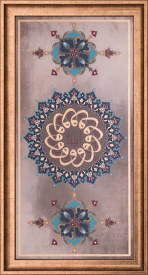 Taş İşlemeli Dini Tablo 47x87cm