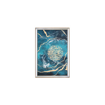 Mavi Dini Tablo 65x95cm