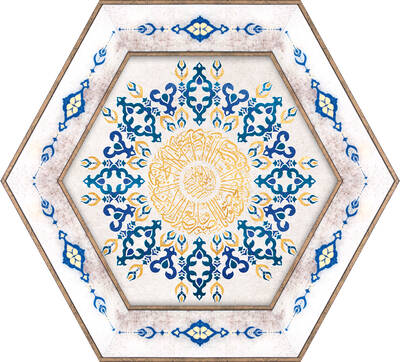 Dini Tablo 48x56cm