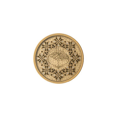 Taş İşlemeli Çember Tablo Çap 50cm