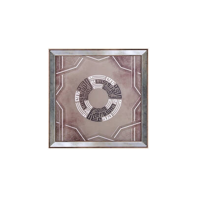 Kufi Tablo 56x56cm