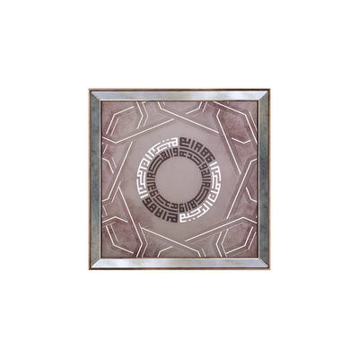Kufi Tablo 56x56cm